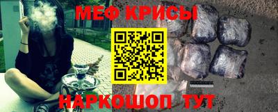 ECSTASY Гусиноозёрск