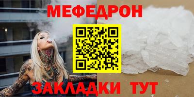 ECSTASY Гусиноозёрск