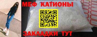 ECSTASY Гусиноозёрск
