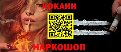 ECSTASY Гусиноозёрск