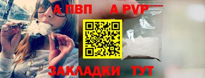 ECSTASY Гусиноозёрск
