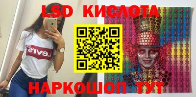 ECSTASY Гусиноозёрск