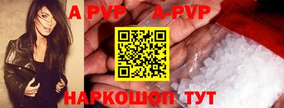 ECSTASY Гусиноозёрск