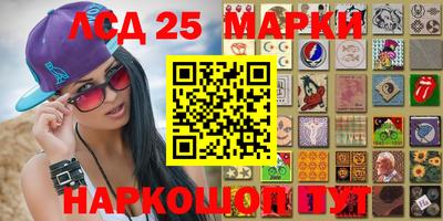 ECSTASY Гусиноозёрск