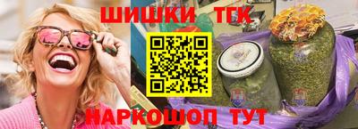ECSTASY Гусиноозёрск