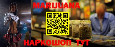 ECSTASY Гусиноозёрск