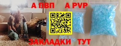 соль курить ск Гусь-Хрустальный