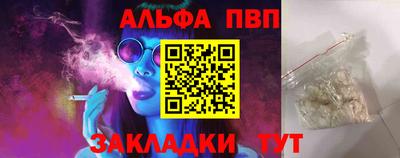 ECSTASY Гусиноозёрск