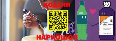 гидра Гусев