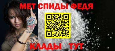 соль курить ск Гусь-Хрустальный