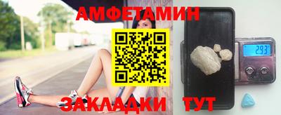ECSTASY Гусиноозёрск