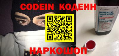 соль курить ск Гусь-Хрустальный
