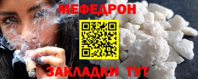 ECSTASY Гусиноозёрск