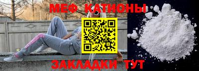 гидра Гусев