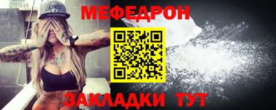 соль курить ск Гусь-Хрустальный